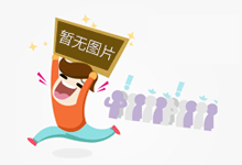 为母辩护法官被刑拘,涉嫌洗钱罪